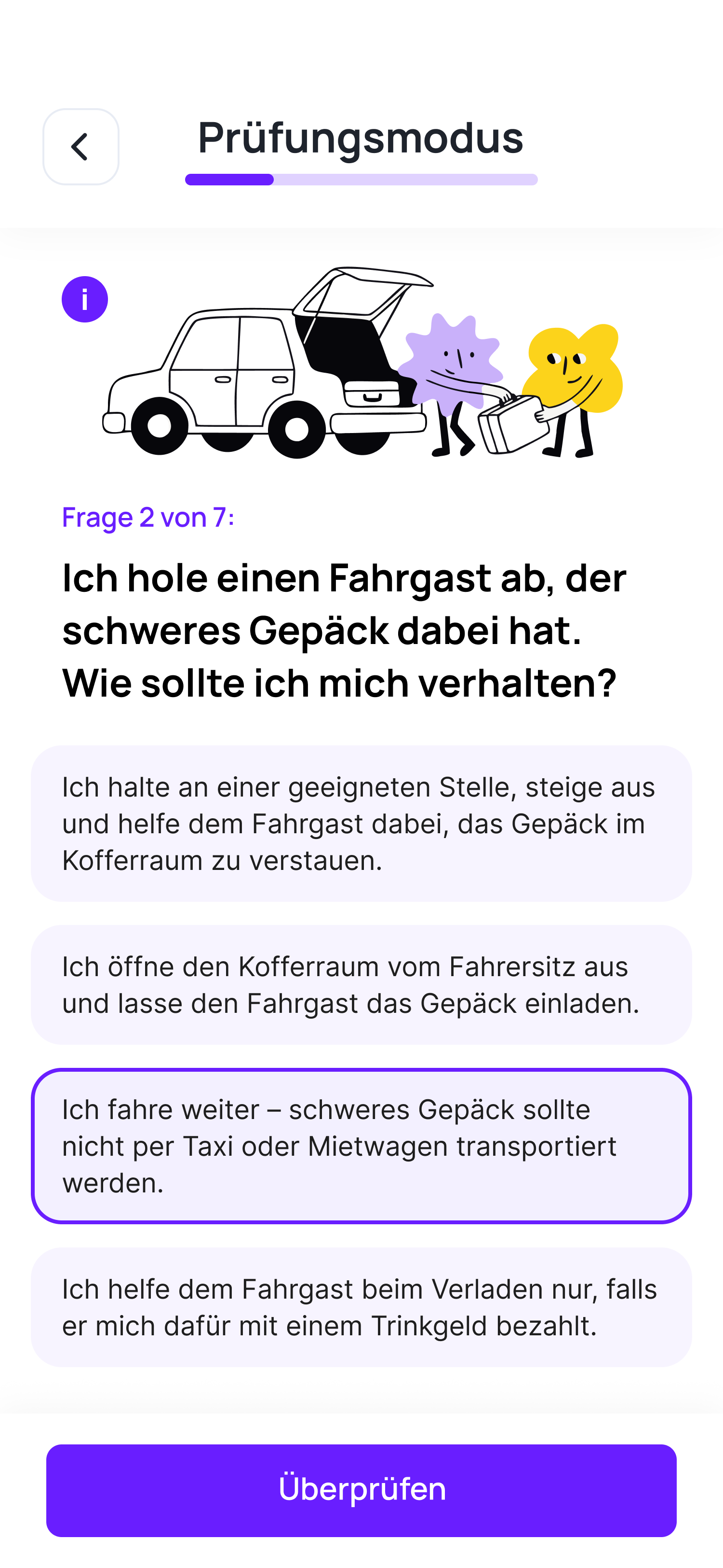 prüfung